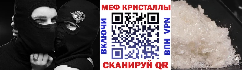Купить наркотики сайты Дыгулыбгей Вейп ТГК  COCAIN  A PVP  Меф мяу мяу  OMG вход  Гашиш 