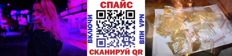 Бутират вода Дыгулыбгей