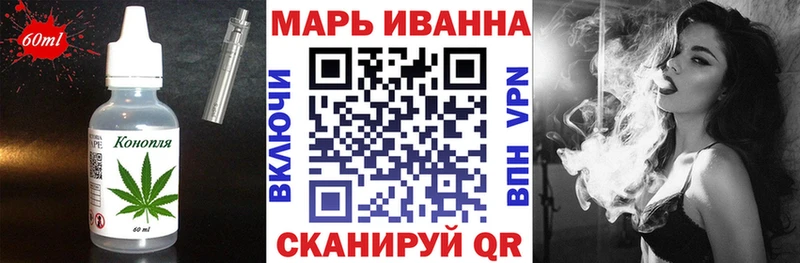 Canna-Cookies марихуана Дыгулыбгей