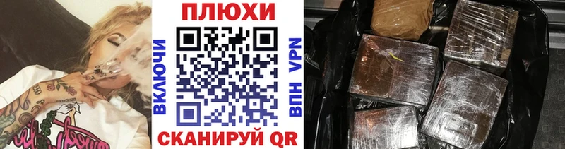Гашиш гарик  mega онион  Дыгулыбгей  что такое  