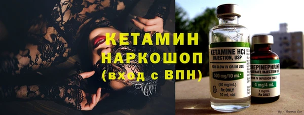 круглые Абинск