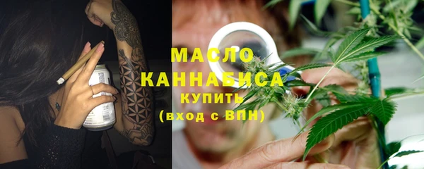 круглые Абинск