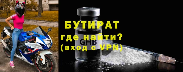 ешки Абаза