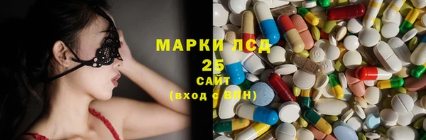 ешки Абаза