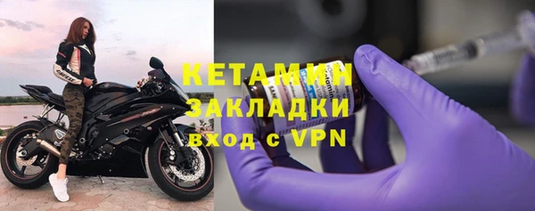 ешки Абаза