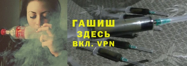 ешки Абаза