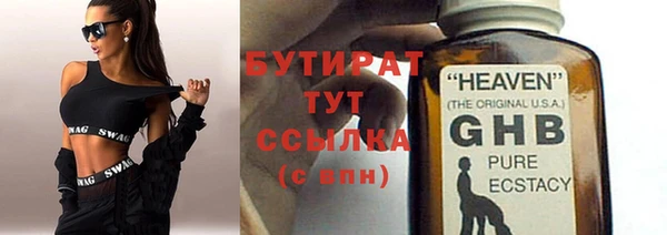 ешки Абаза