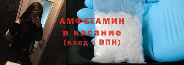 ешки Абаза