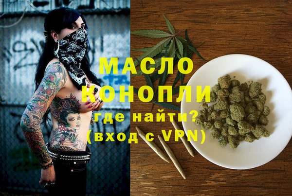 ешки Абаза